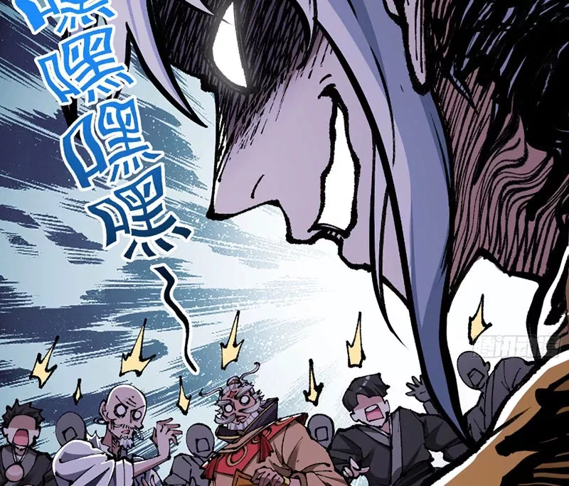Ta Làm Súc Vật Ở Tu Tiên Giới: Chapter 9