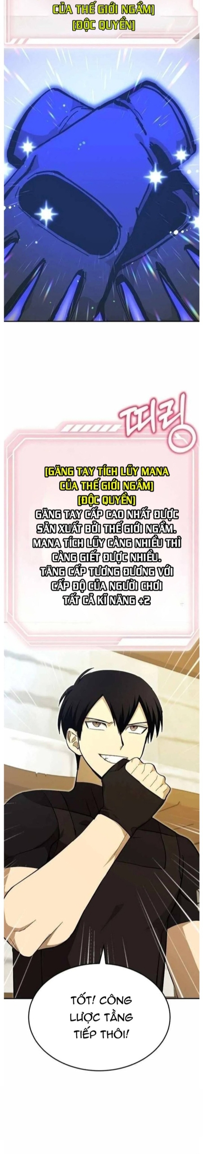 Ta Leo Lên Đỉnh Cao Ngay Cả Những Hồi Quy Giả Cũng Không Thể Đạt Tới: Chapter 33