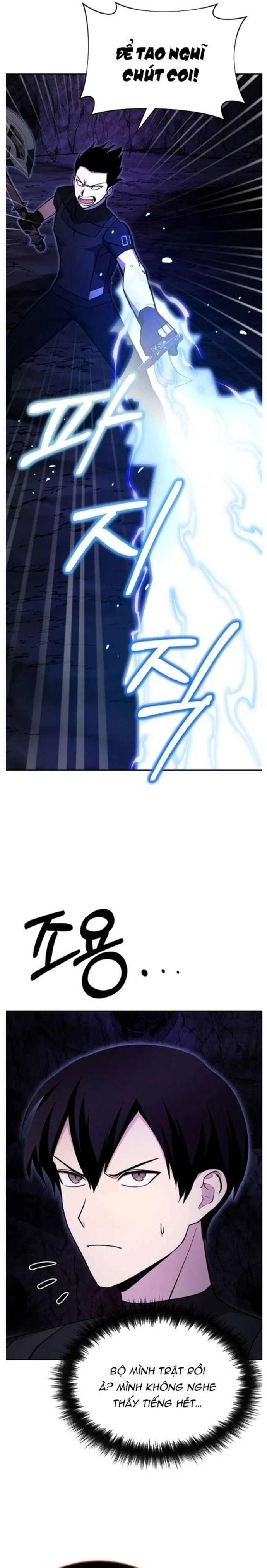 Ta Leo Lên Đỉnh Cao Ngay Cả Những Hồi Quy Giả Cũng Không Thể Đạt Tới: Chapter 35