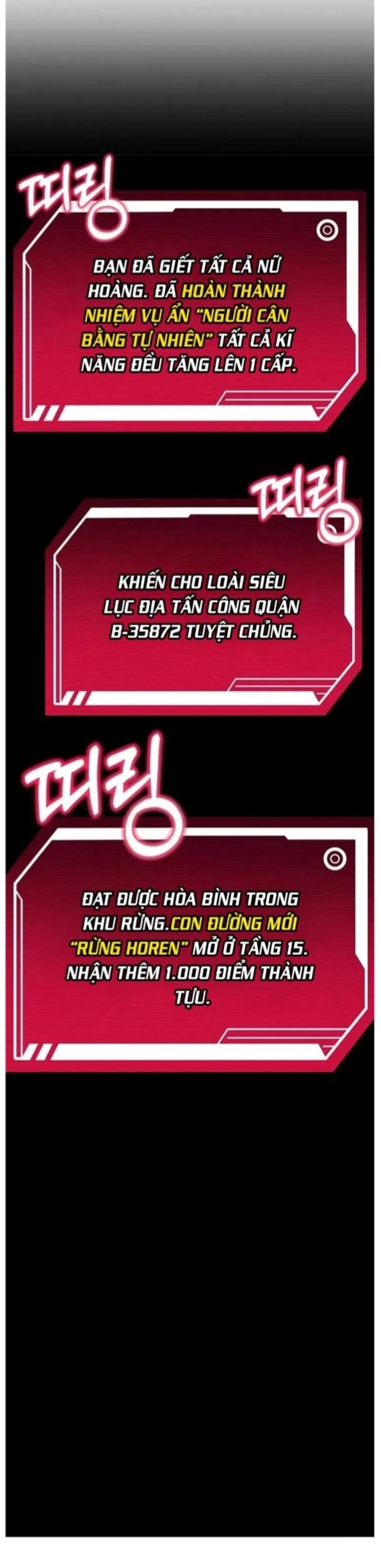 Ta Leo Lên Đỉnh Cao Ngay Cả Những Hồi Quy Giả Cũng Không Thể Đạt Tới: Chapter 40