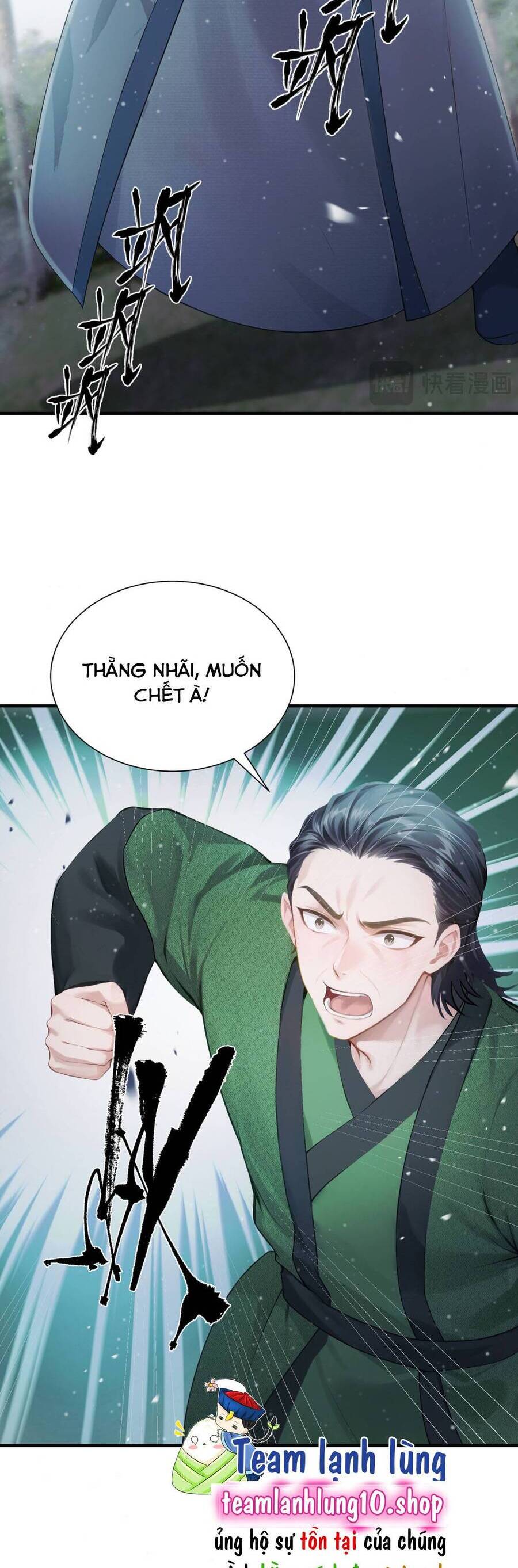 Ta Mang Siêu Thị Xuyên Không Về Cổ Đại Nuôi Tể Tướng: Chapter 26