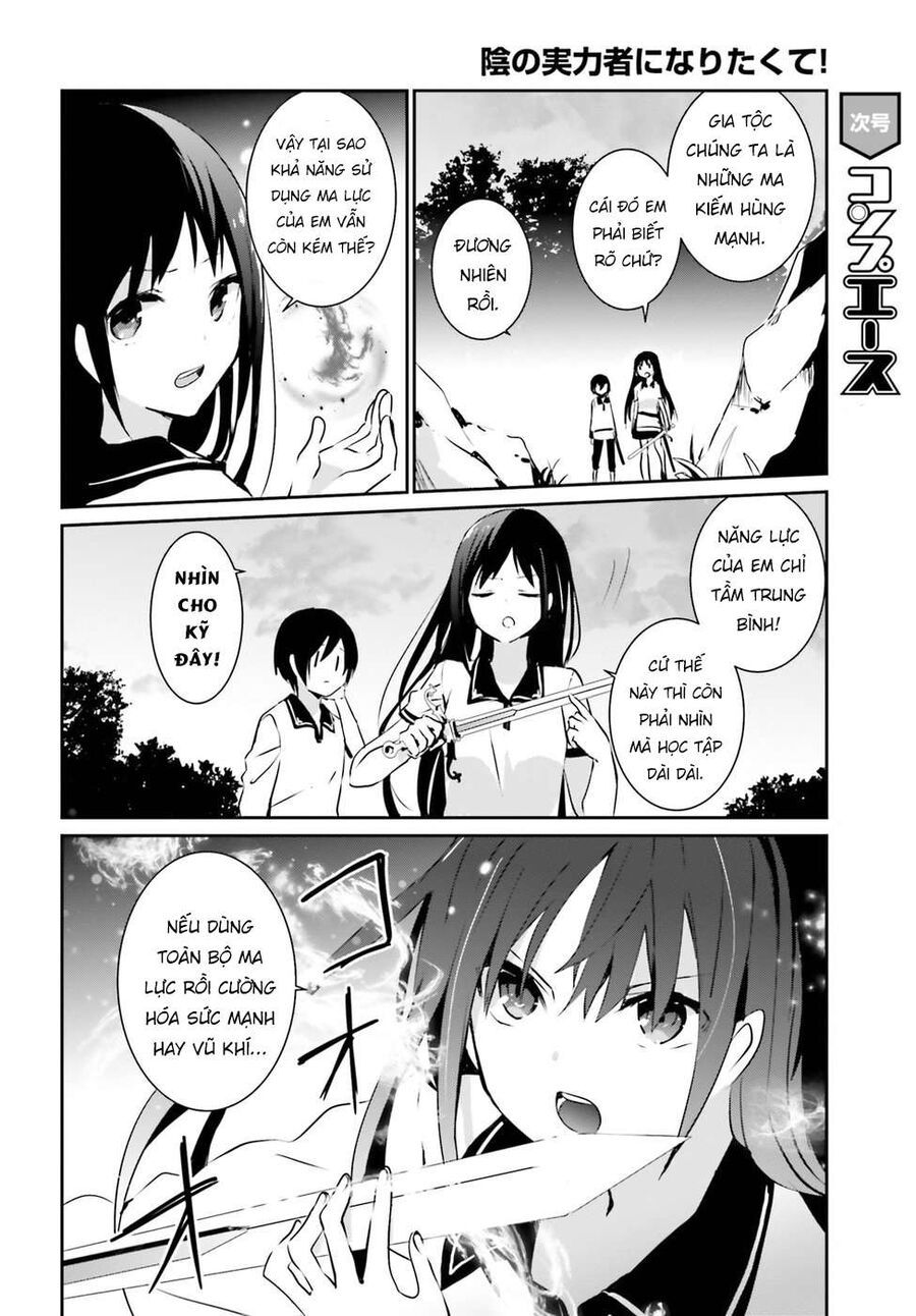Ta Muốn Trở Thành Chúa Tể Bóng Tối!: Chapter 1
