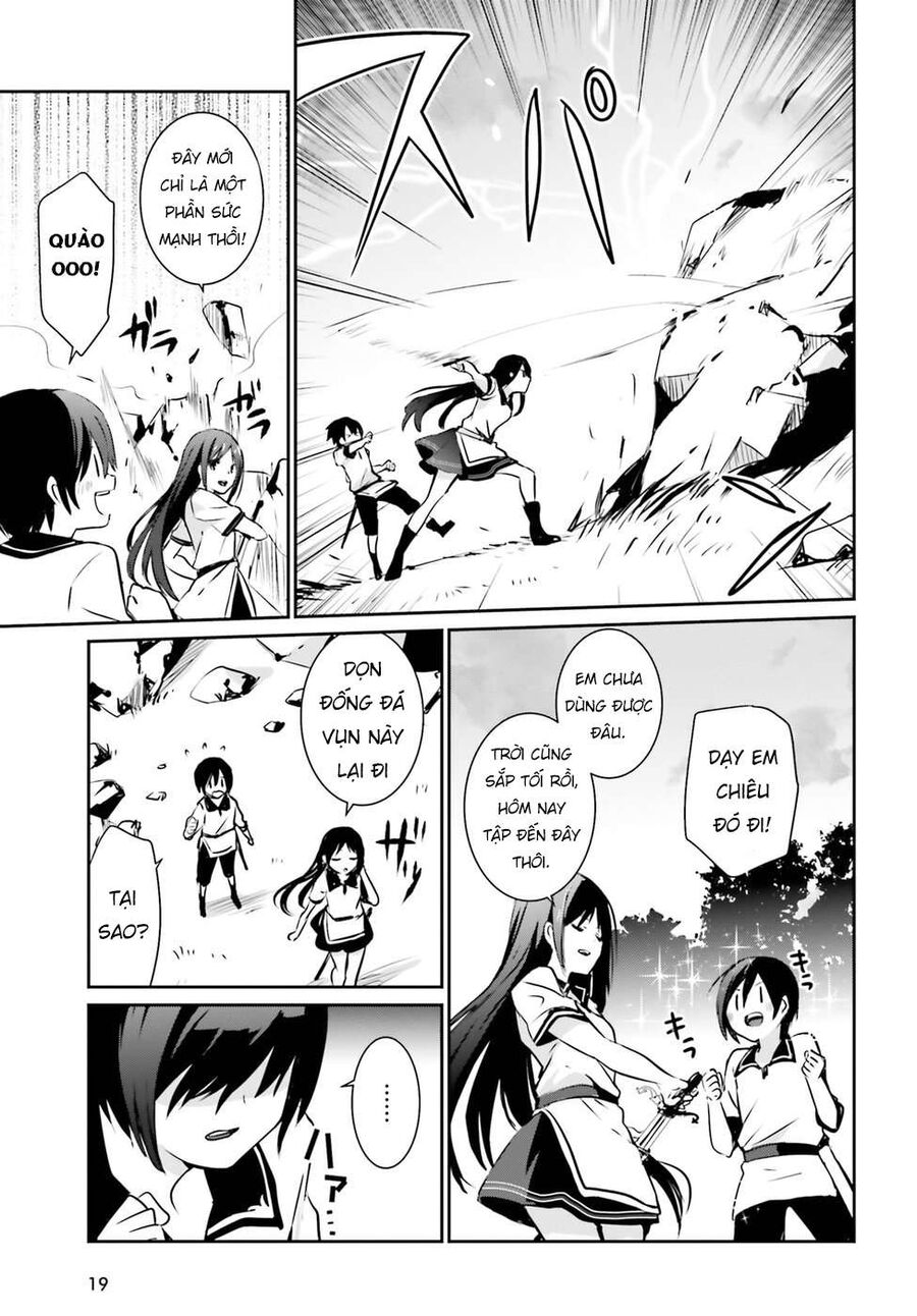 Ta Muốn Trở Thành Chúa Tể Bóng Tối!: Chapter 1