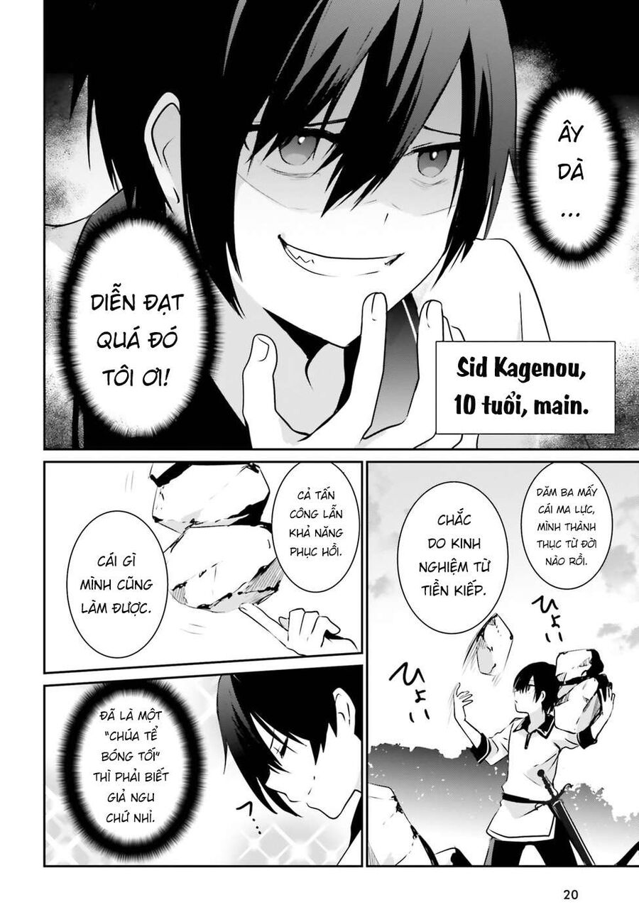 Ta Muốn Trở Thành Chúa Tể Bóng Tối!: Chapter 1