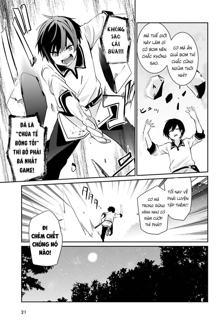 Ta Muốn Trở Thành Chúa Tể Bóng Tối!: Chapter 1