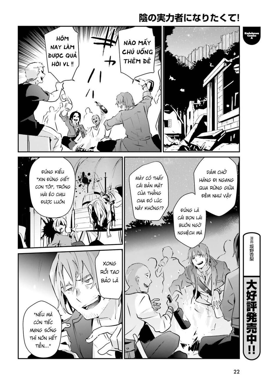 Ta Muốn Trở Thành Chúa Tể Bóng Tối!: Chapter 1