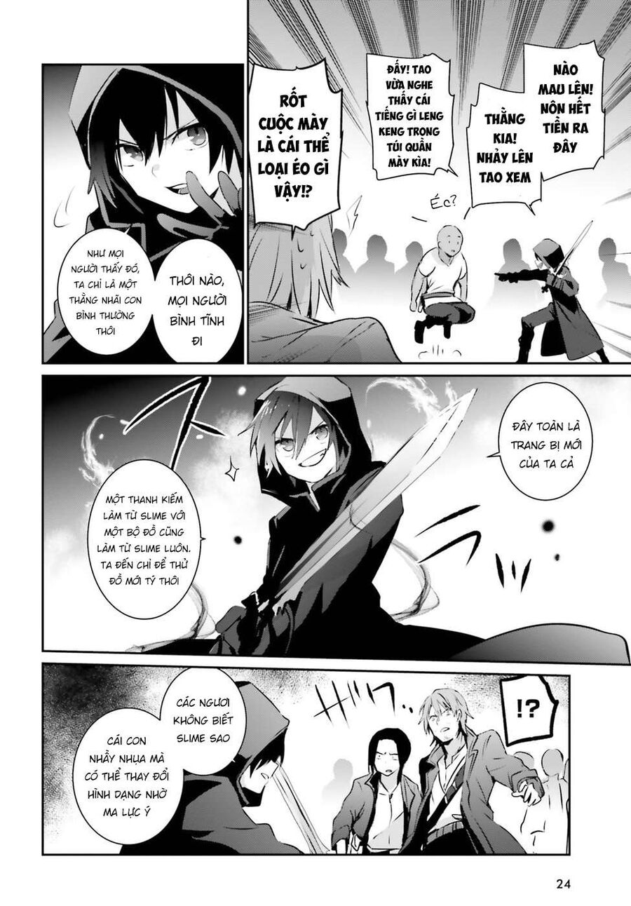 Ta Muốn Trở Thành Chúa Tể Bóng Tối!: Chapter 1
