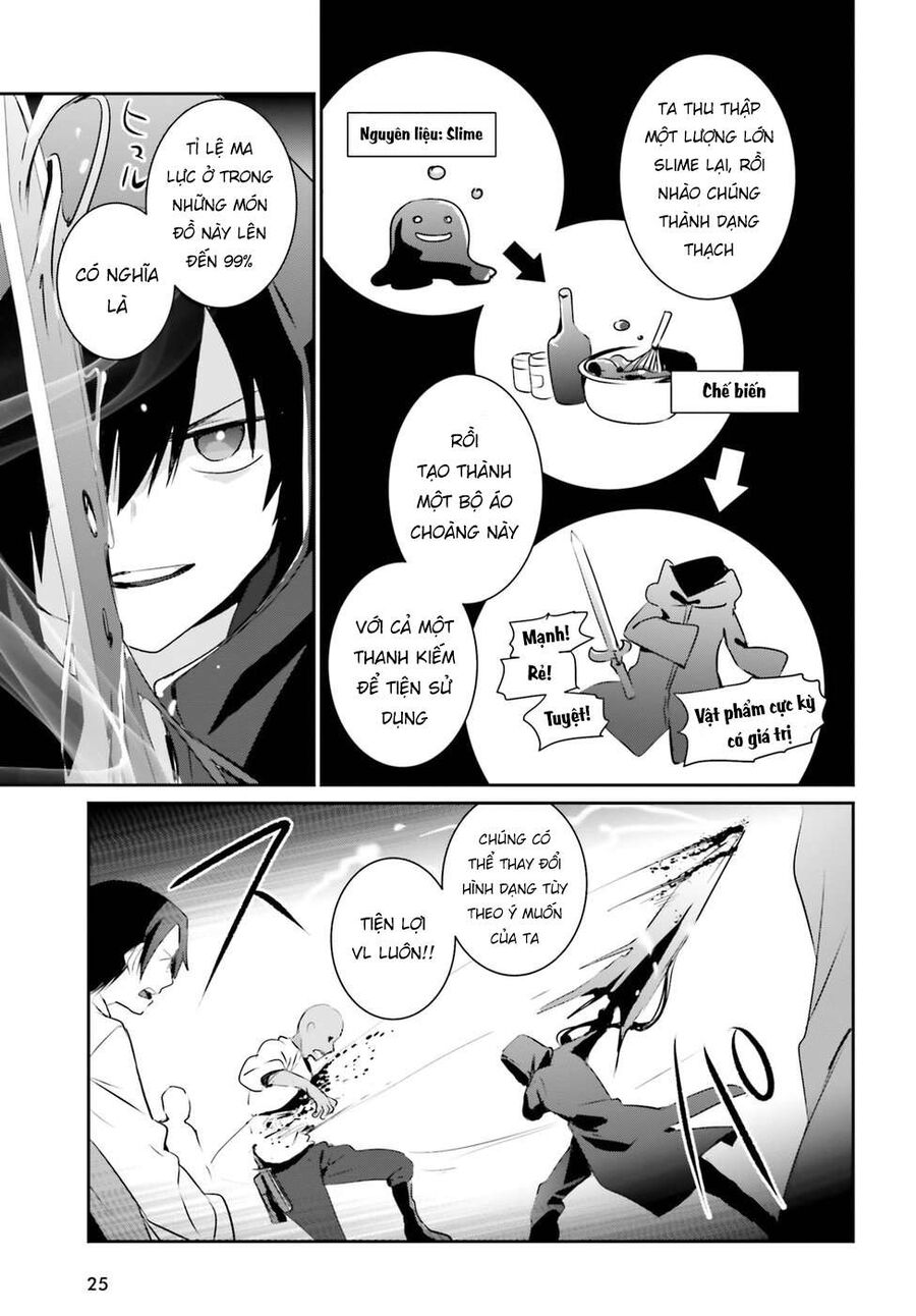 Ta Muốn Trở Thành Chúa Tể Bóng Tối!: Chapter 1