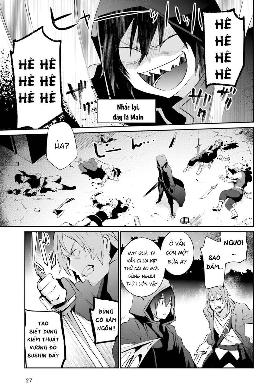 Ta Muốn Trở Thành Chúa Tể Bóng Tối!: Chapter 1