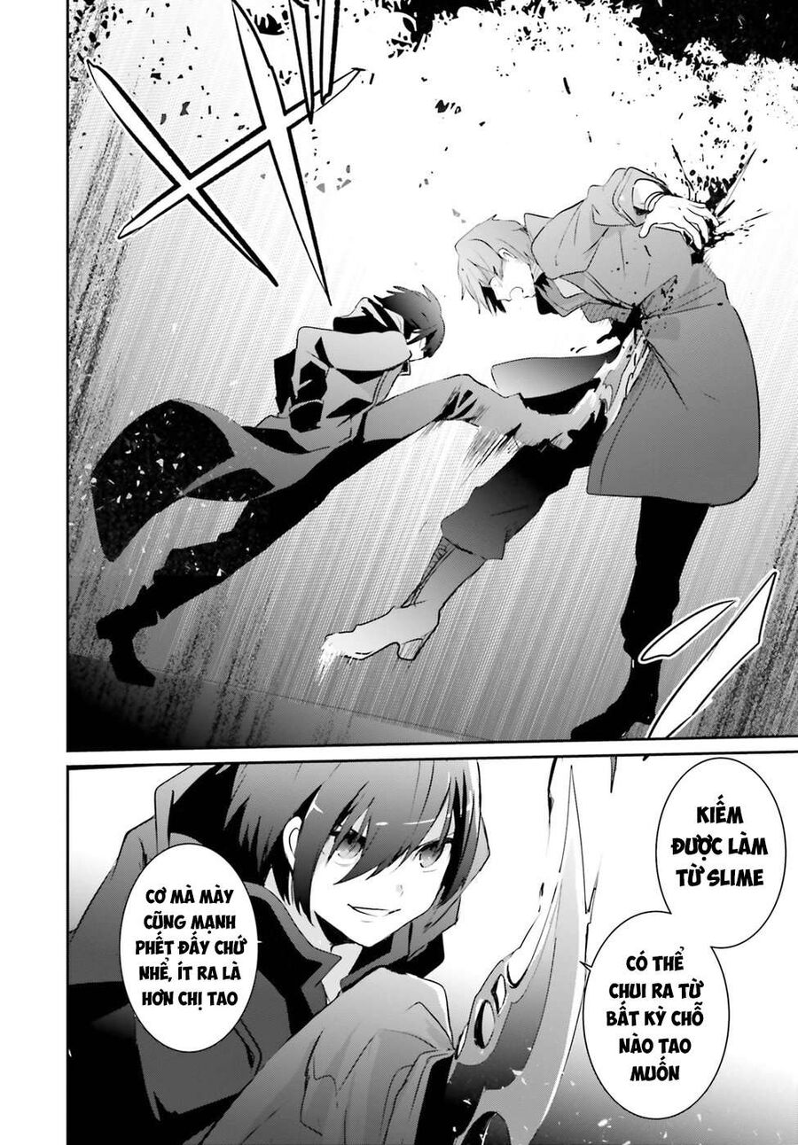 Ta Muốn Trở Thành Chúa Tể Bóng Tối!: Chapter 1