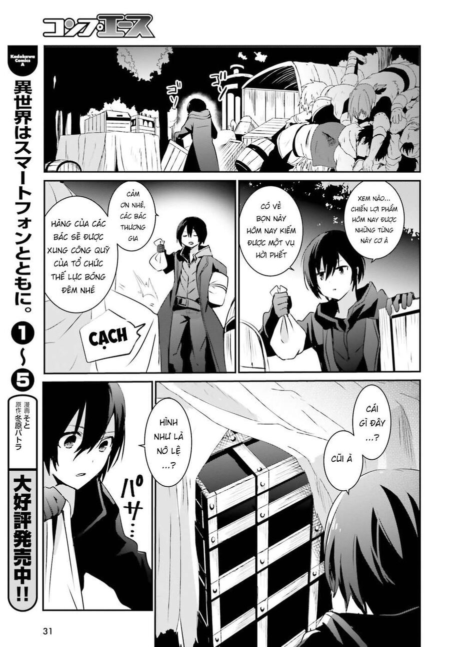 Ta Muốn Trở Thành Chúa Tể Bóng Tối!: Chapter 1
