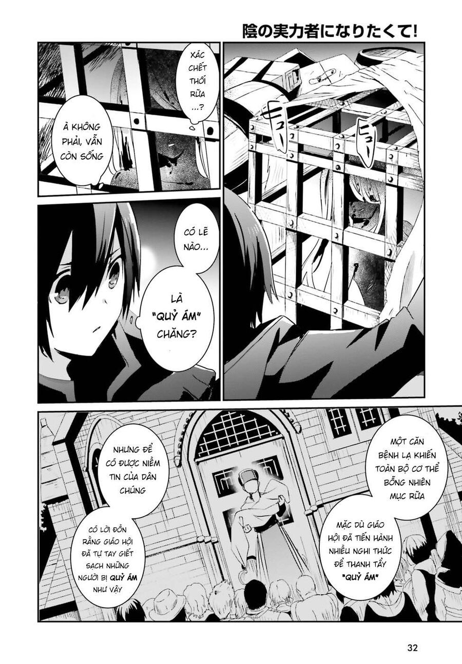 Ta Muốn Trở Thành Chúa Tể Bóng Tối!: Chapter 1