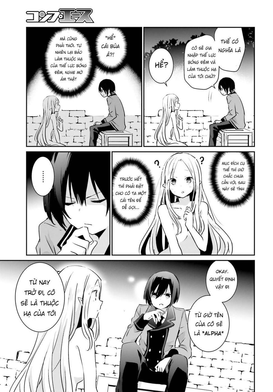 Ta Muốn Trở Thành Chúa Tể Bóng Tối!: Chapter 1