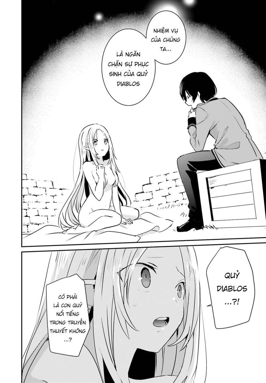 Ta Muốn Trở Thành Chúa Tể Bóng Tối!: Chapter 1