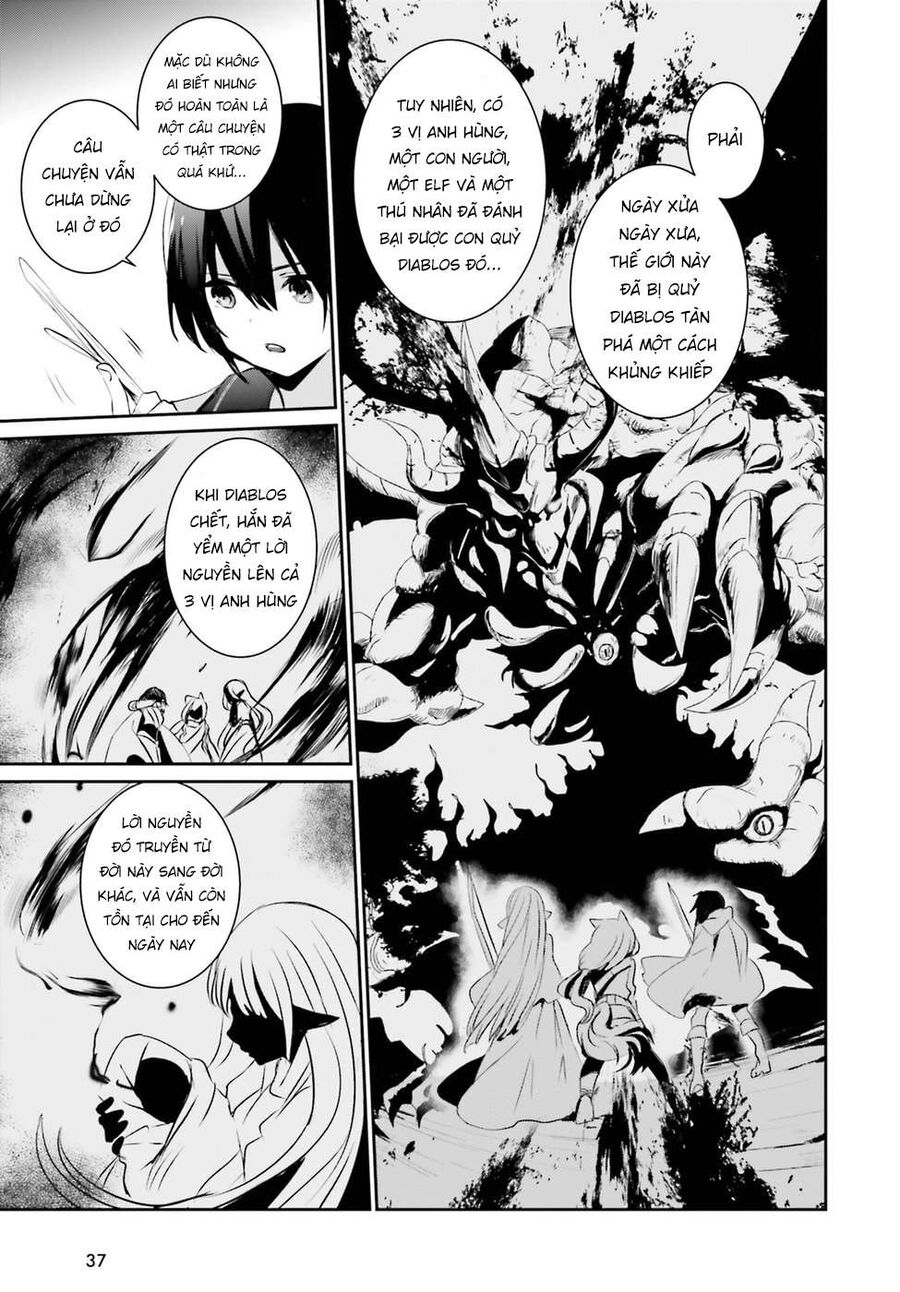 Ta Muốn Trở Thành Chúa Tể Bóng Tối!: Chapter 1