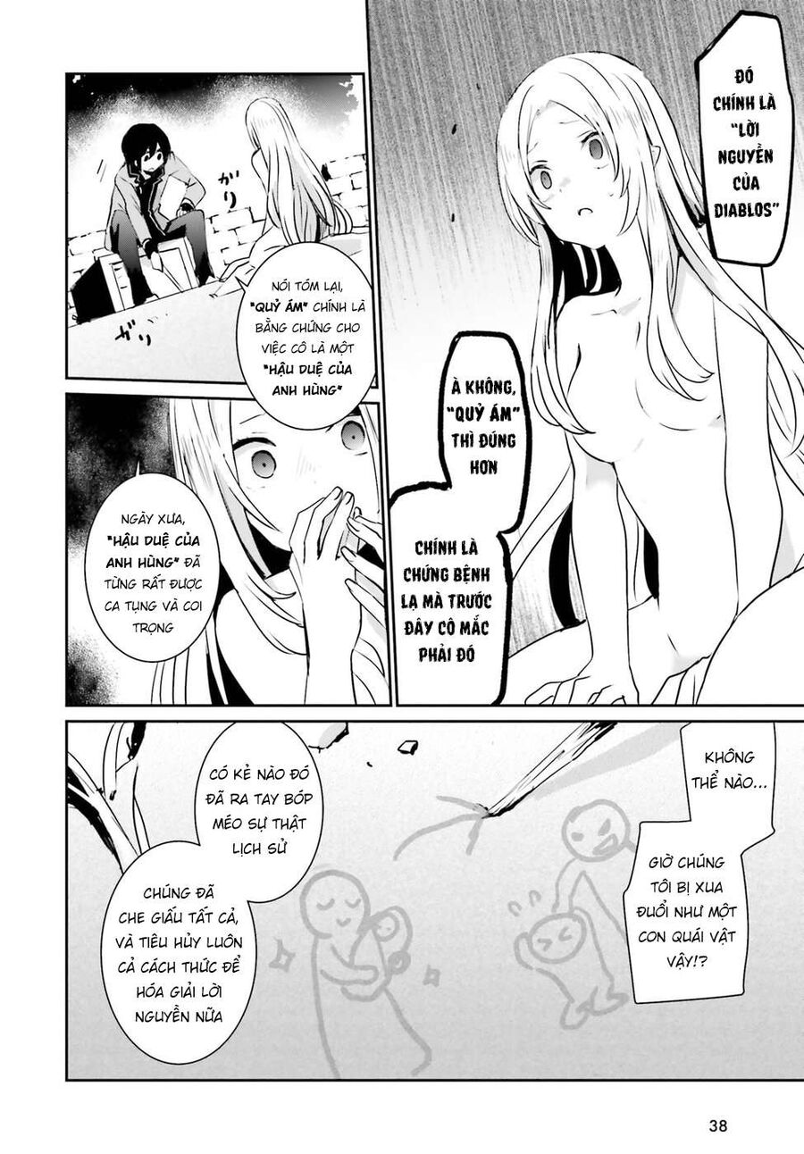 Ta Muốn Trở Thành Chúa Tể Bóng Tối!: Chapter 1