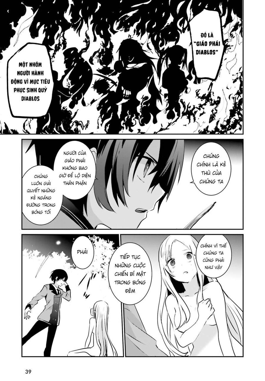 Ta Muốn Trở Thành Chúa Tể Bóng Tối!: Chapter 1