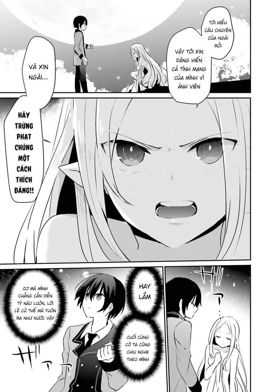 Ta Muốn Trở Thành Chúa Tể Bóng Tối!: Chapter 1