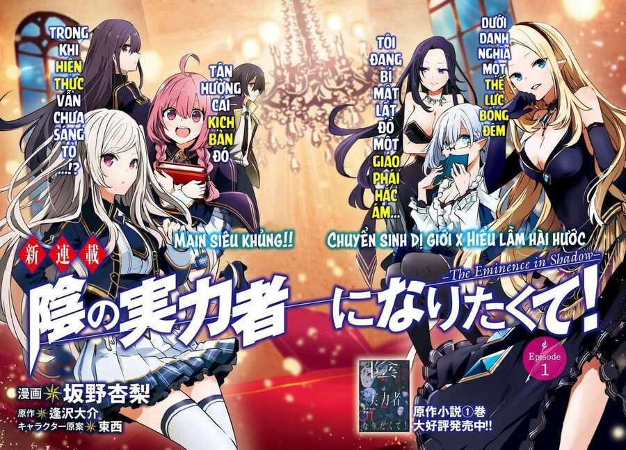 Ta Muốn Trở Thành Chúa Tể Bóng Tối!: Chapter 1
