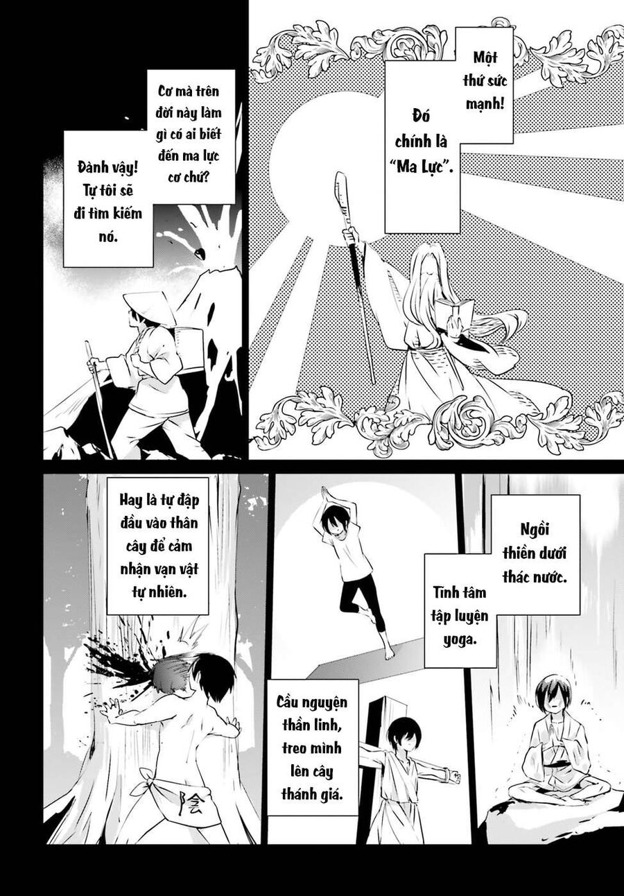 Ta Muốn Trở Thành Chúa Tể Bóng Tối!: Chapter 1