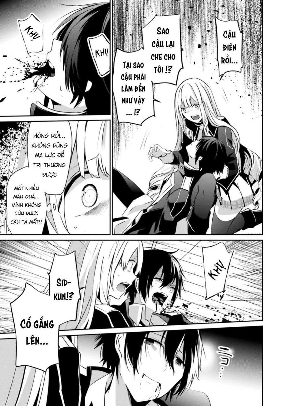 Ta Muốn Trở Thành Chúa Tể Bóng Tối!: Chapter 10.1