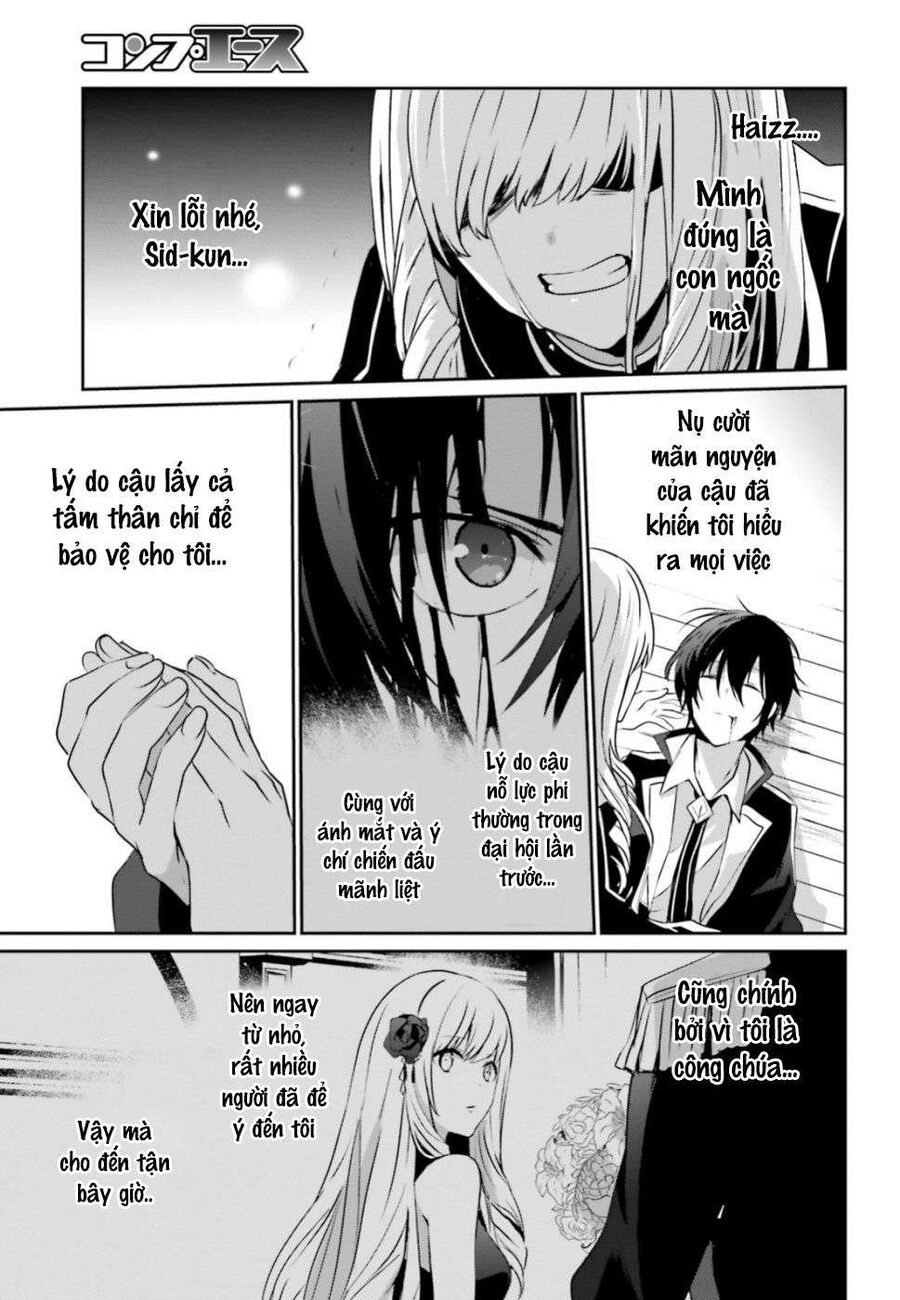 Ta Muốn Trở Thành Chúa Tể Bóng Tối!: Chapter 10.1