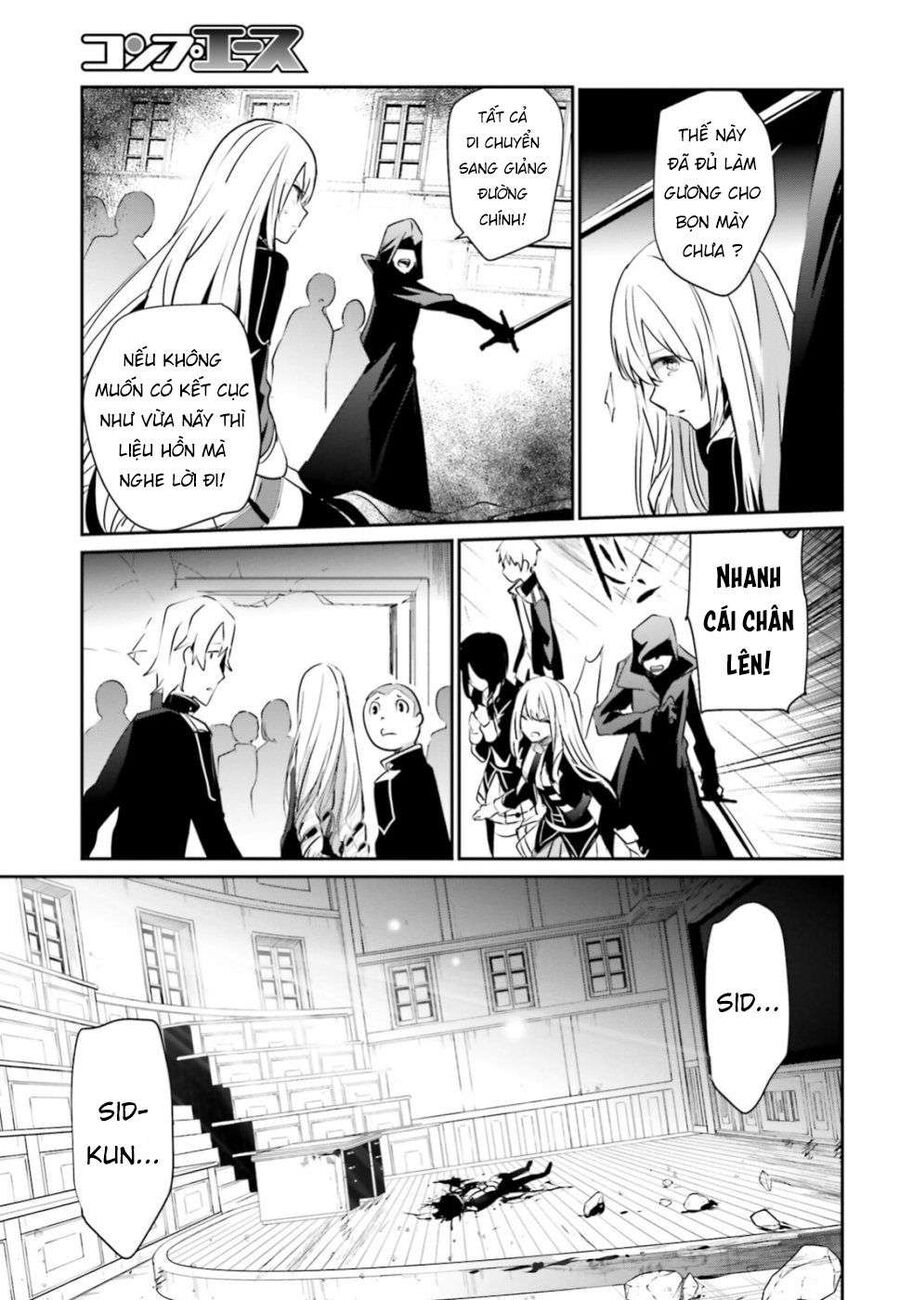 Ta Muốn Trở Thành Chúa Tể Bóng Tối!: Chapter 10.1