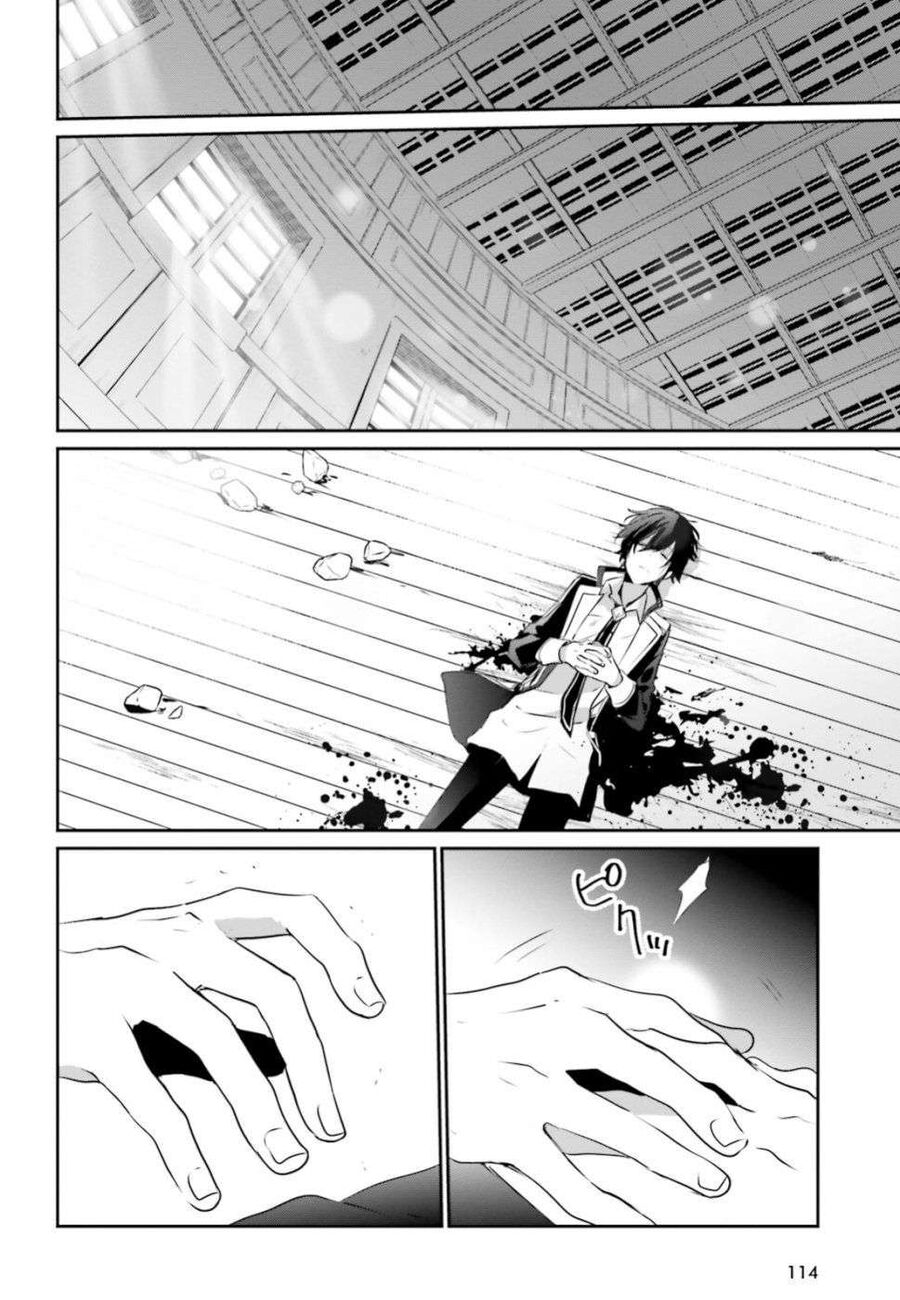 Ta Muốn Trở Thành Chúa Tể Bóng Tối!: Chapter 10.1
