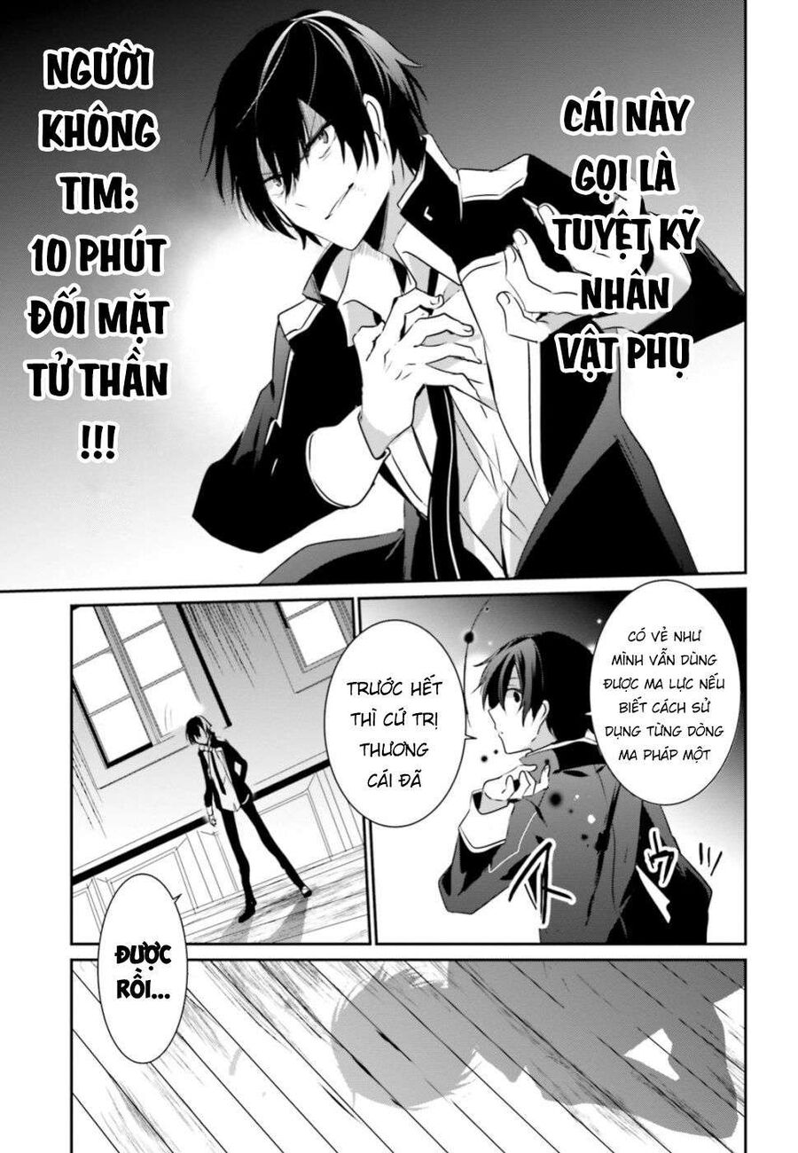 Ta Muốn Trở Thành Chúa Tể Bóng Tối!: Chapter 10.1