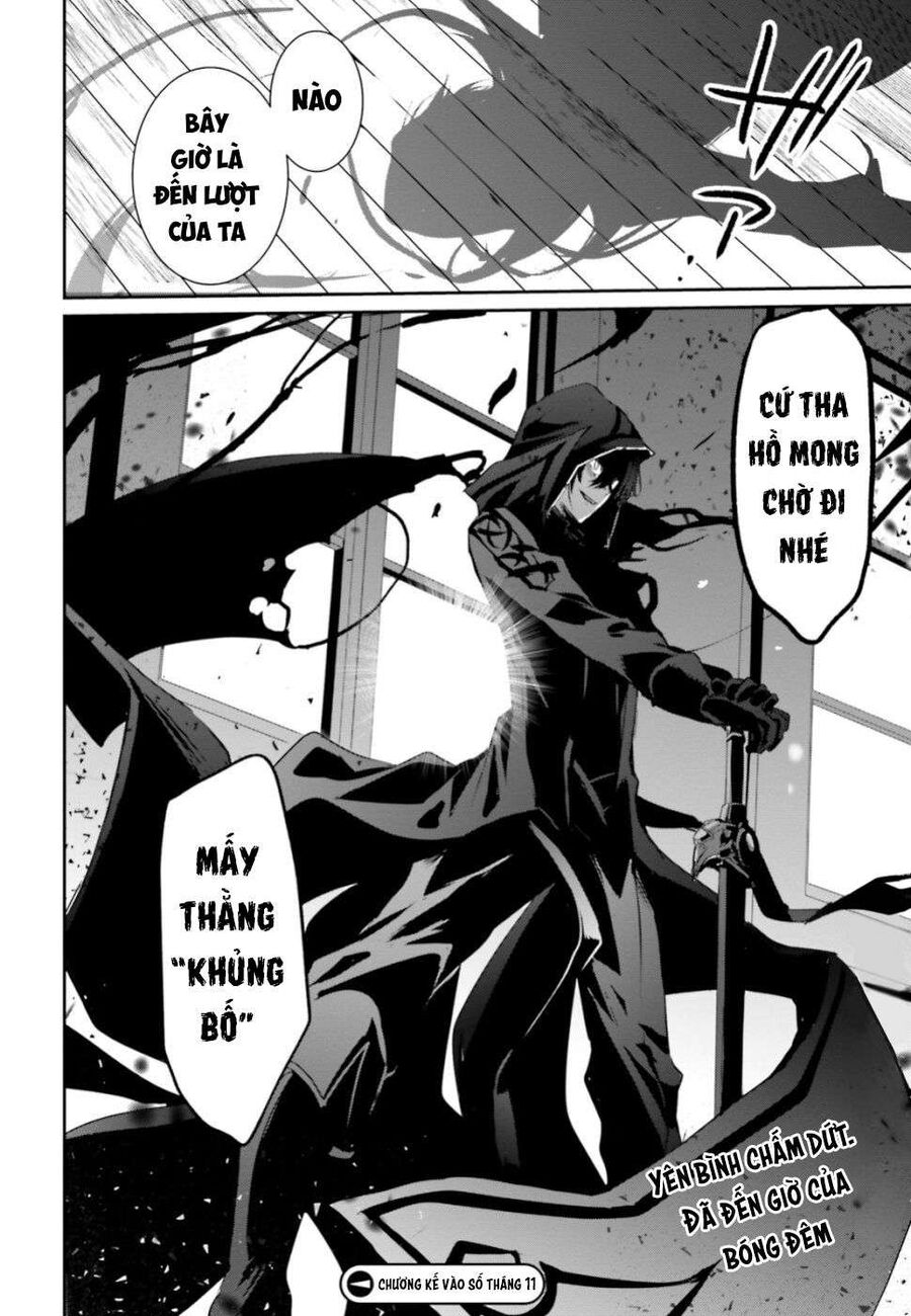 Ta Muốn Trở Thành Chúa Tể Bóng Tối!: Chapter 10.1