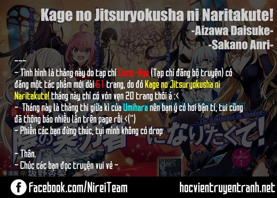 Ta Muốn Trở Thành Chúa Tể Bóng Tối!: Chapter 10.1