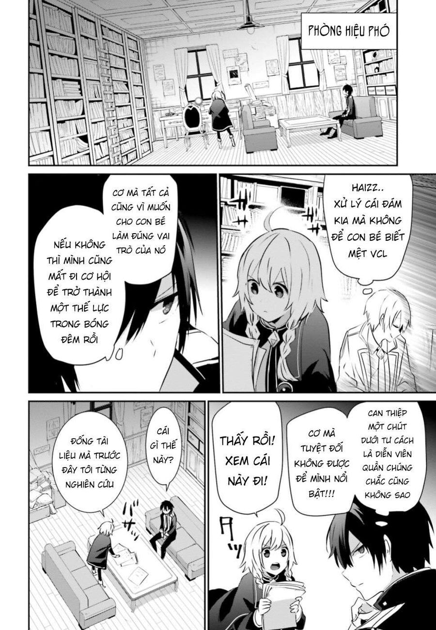 Ta Muốn Trở Thành Chúa Tể Bóng Tối!: Chapter 11