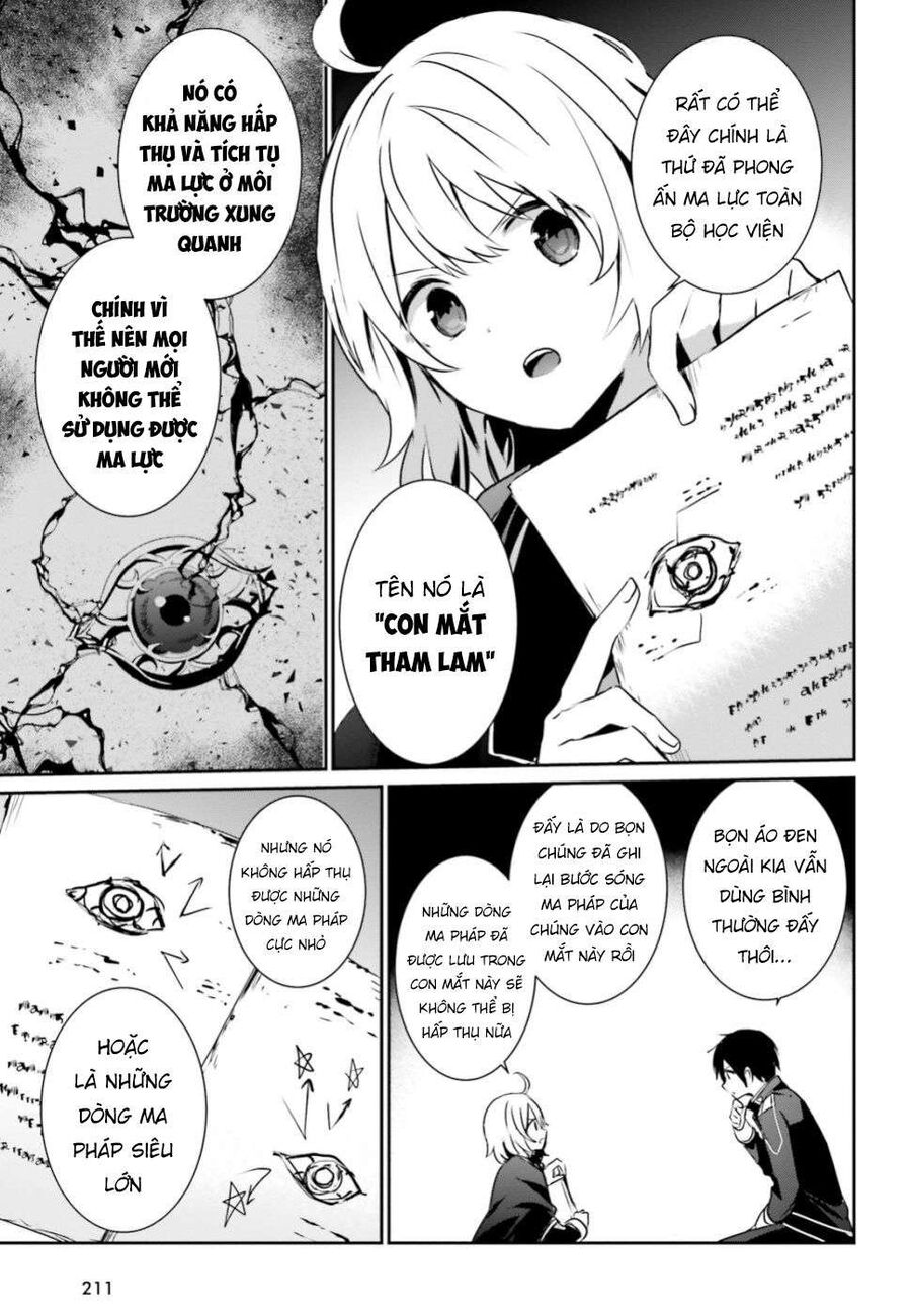 Ta Muốn Trở Thành Chúa Tể Bóng Tối!: Chapter 11