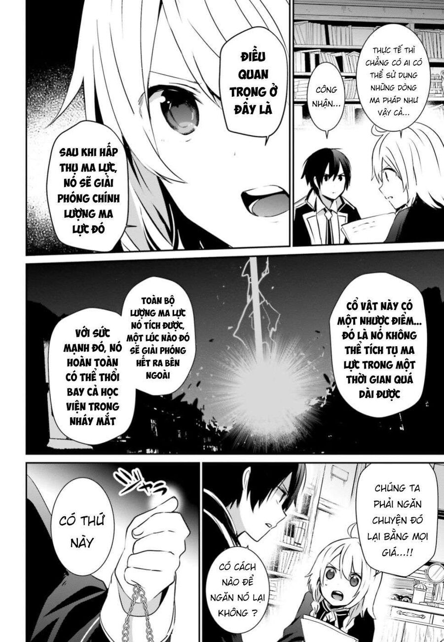 Ta Muốn Trở Thành Chúa Tể Bóng Tối!: Chapter 11