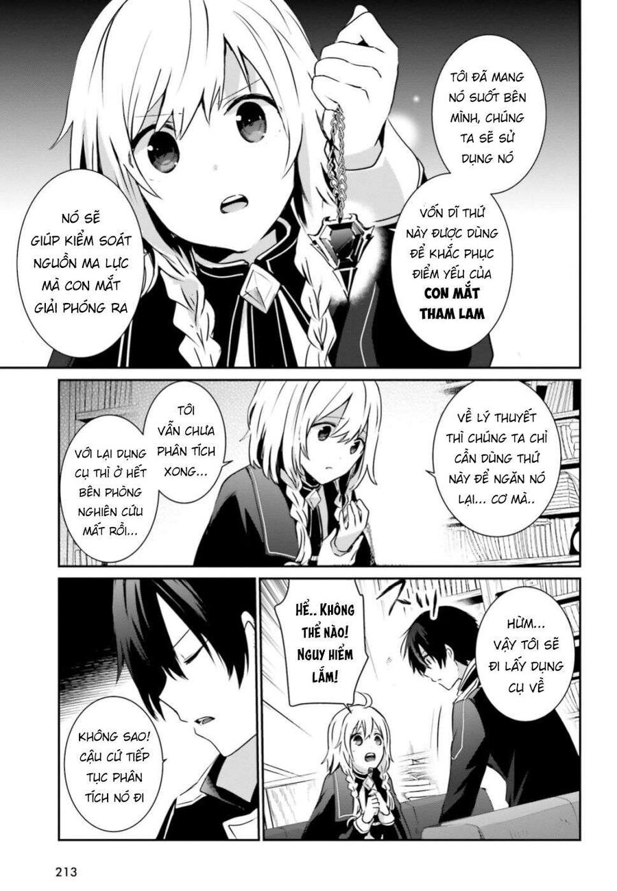 Ta Muốn Trở Thành Chúa Tể Bóng Tối!: Chapter 11