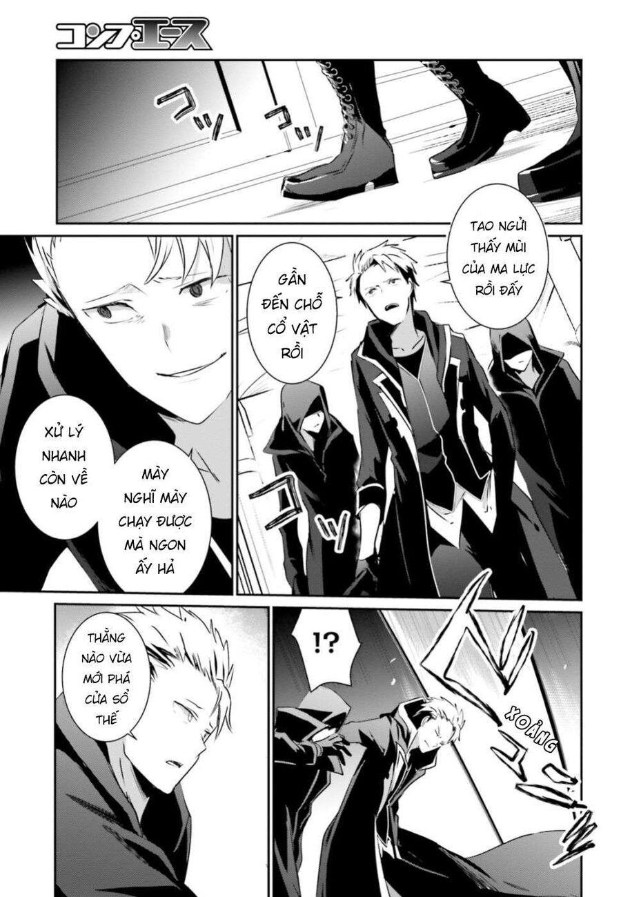 Ta Muốn Trở Thành Chúa Tể Bóng Tối!: Chapter 11