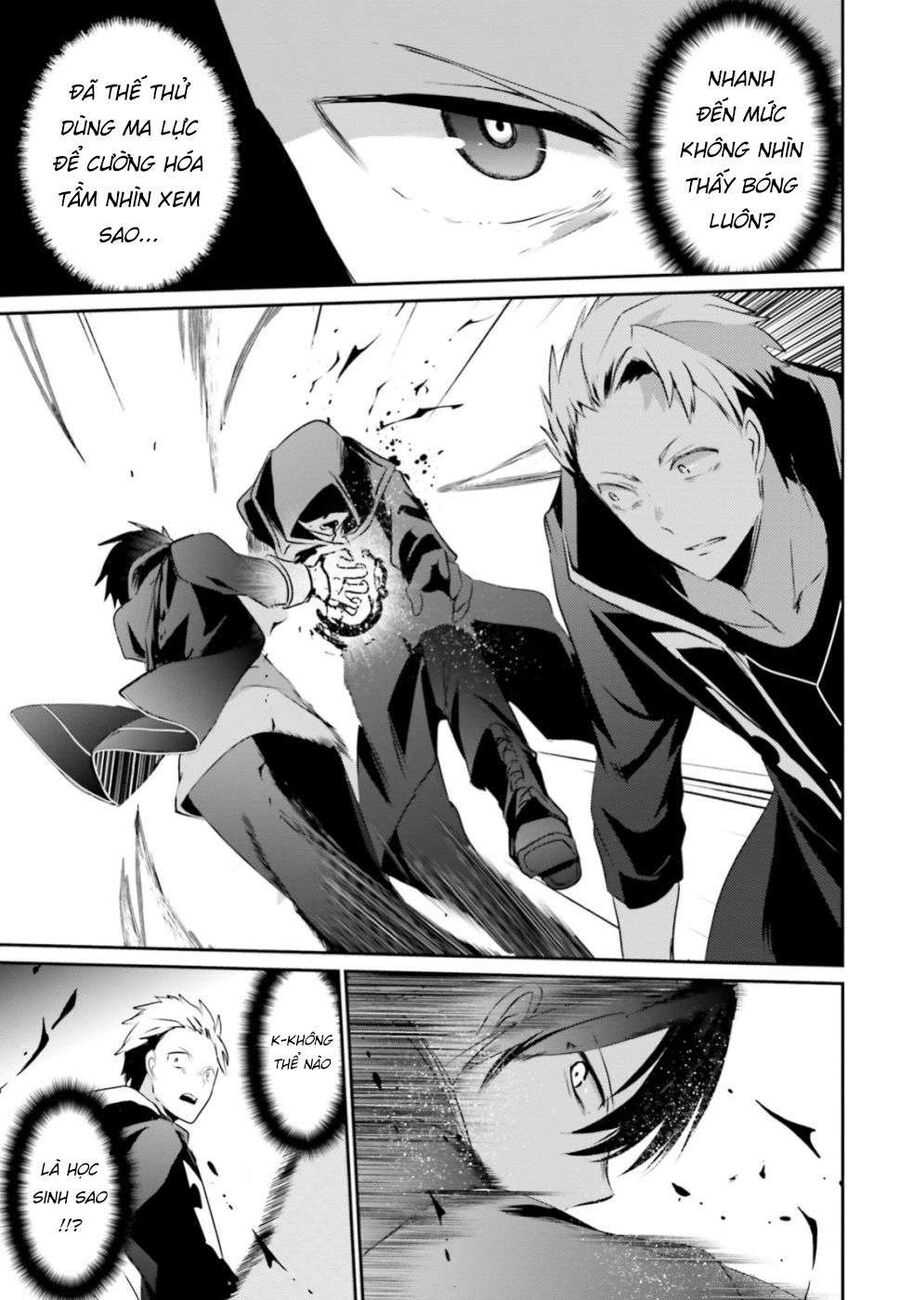 Ta Muốn Trở Thành Chúa Tể Bóng Tối!: Chapter 11