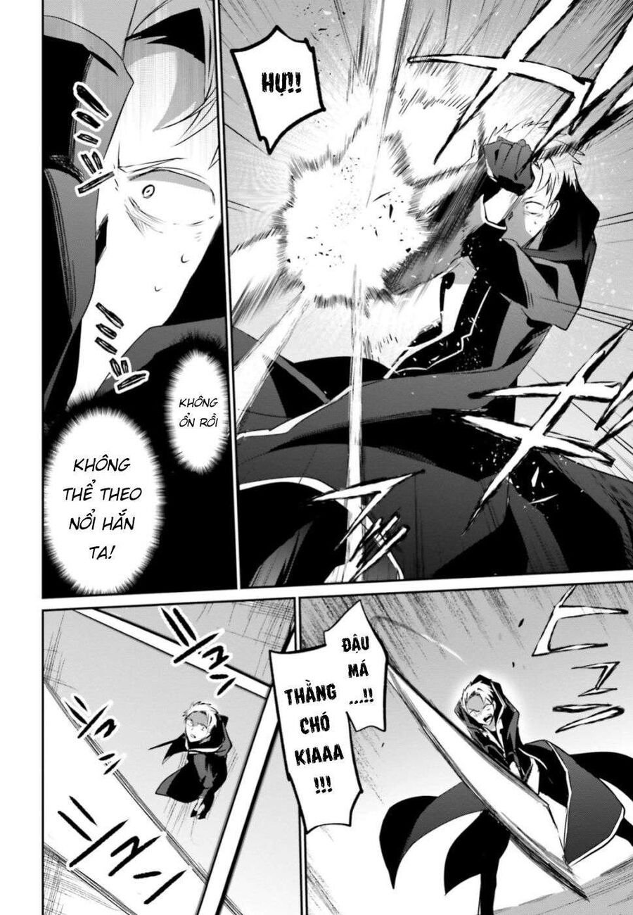 Ta Muốn Trở Thành Chúa Tể Bóng Tối!: Chapter 11