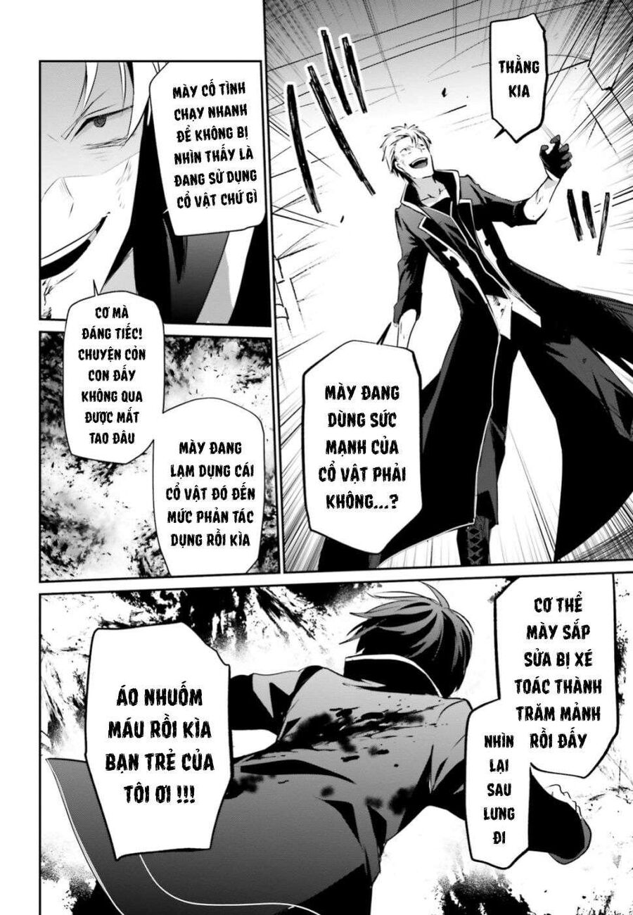 Ta Muốn Trở Thành Chúa Tể Bóng Tối!: Chapter 11