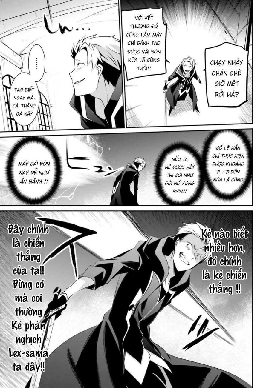 Ta Muốn Trở Thành Chúa Tể Bóng Tối!: Chapter 11