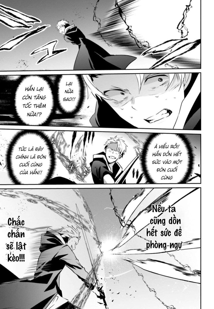 Ta Muốn Trở Thành Chúa Tể Bóng Tối!: Chapter 11