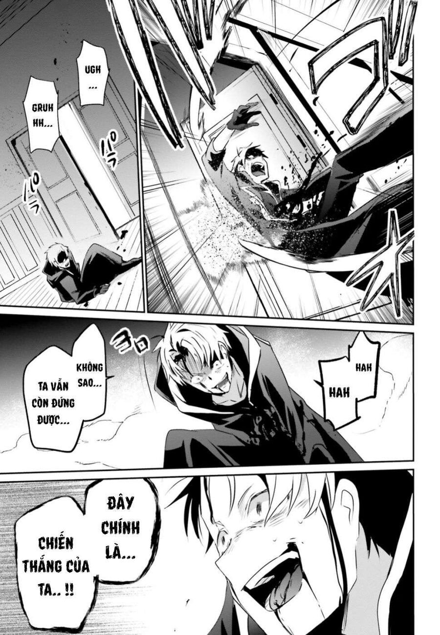 Ta Muốn Trở Thành Chúa Tể Bóng Tối!: Chapter 11