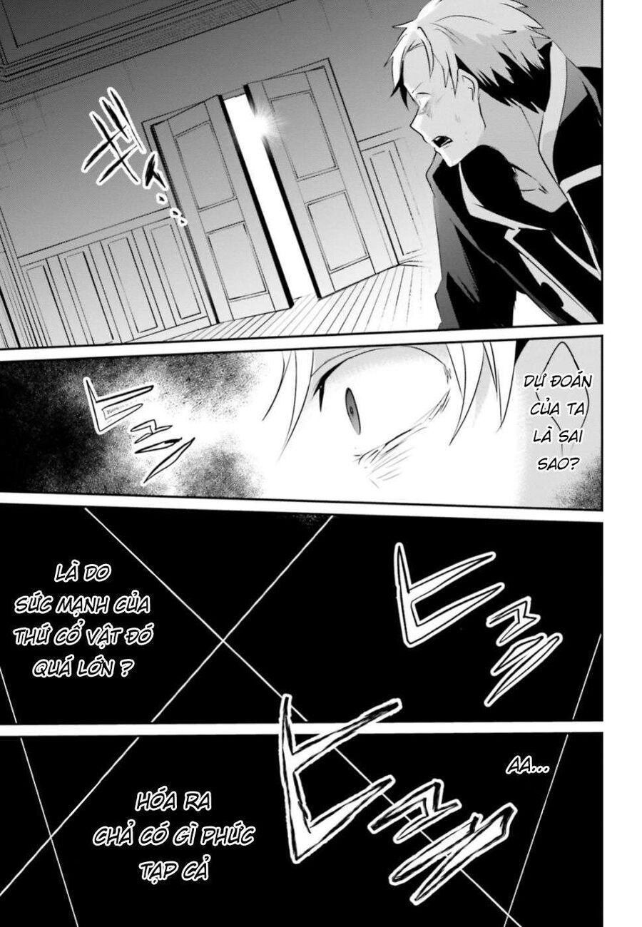 Ta Muốn Trở Thành Chúa Tể Bóng Tối!: Chapter 11