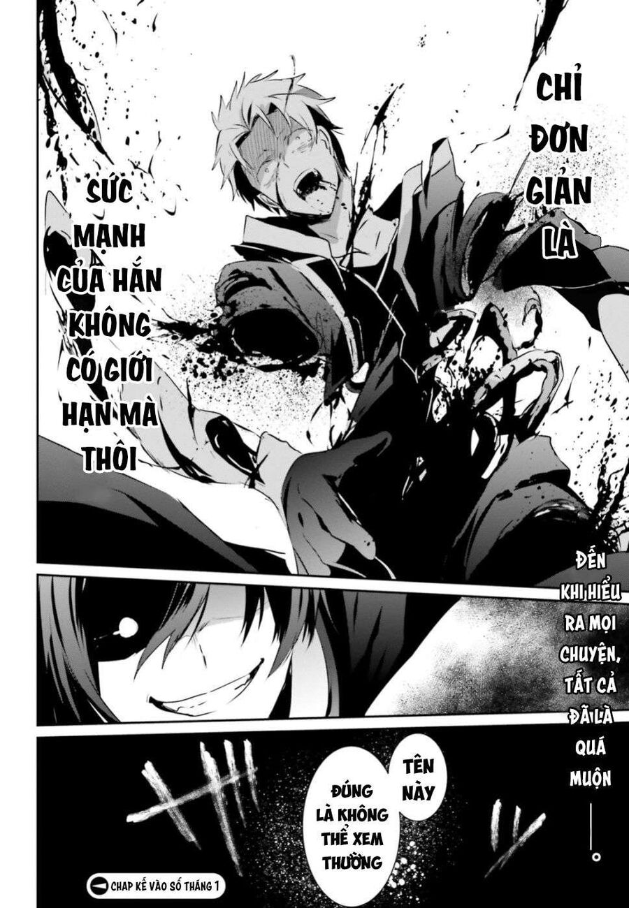 Ta Muốn Trở Thành Chúa Tể Bóng Tối!: Chapter 11