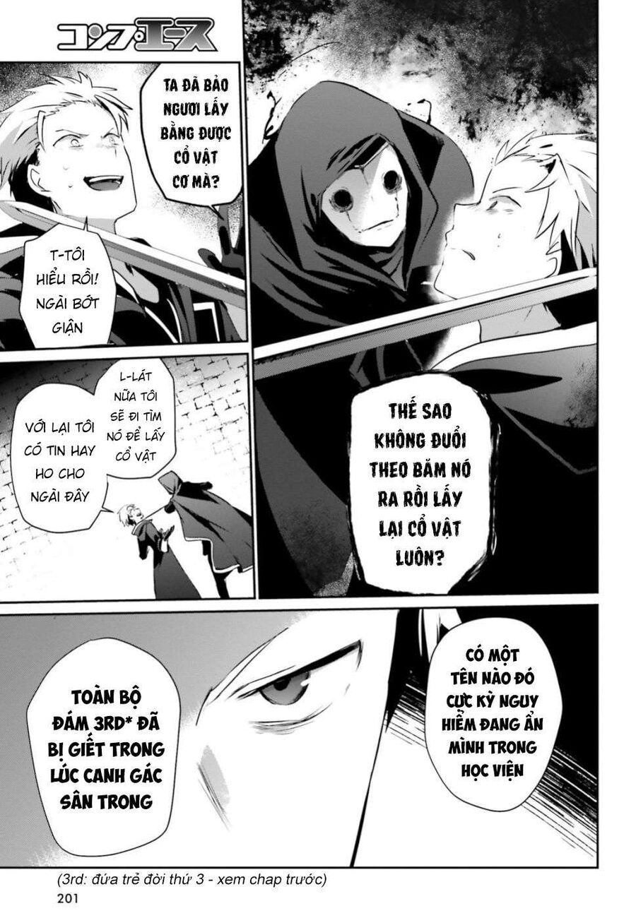 Ta Muốn Trở Thành Chúa Tể Bóng Tối!: Chapter 11