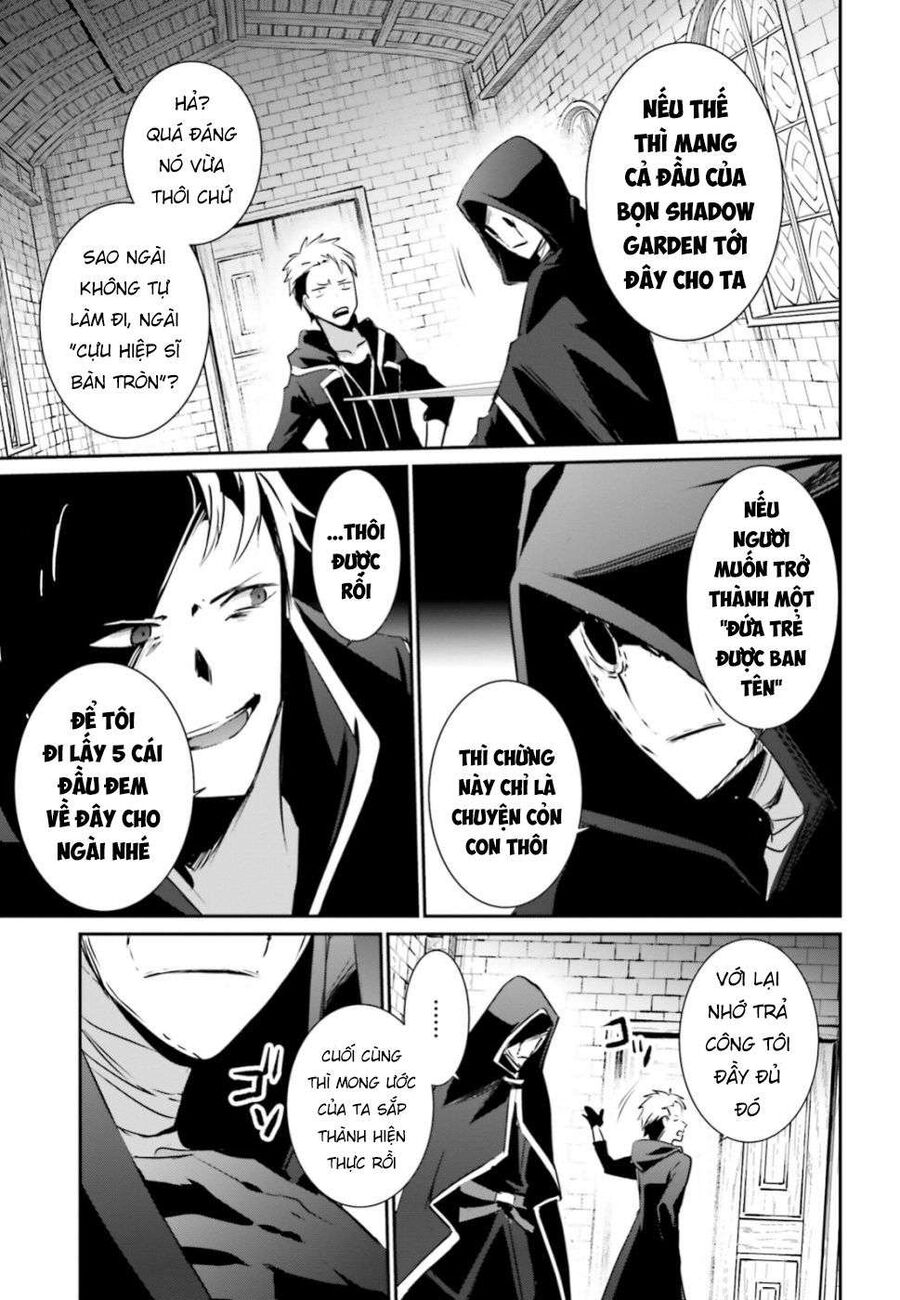 Ta Muốn Trở Thành Chúa Tể Bóng Tối!: Chapter 11