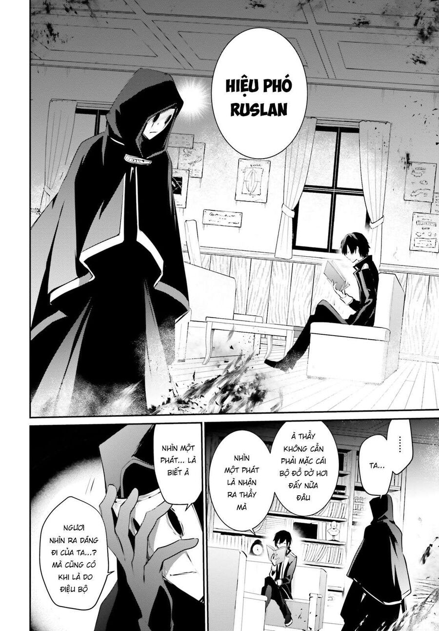 Ta Muốn Trở Thành Chúa Tể Bóng Tối!: Chapter 13