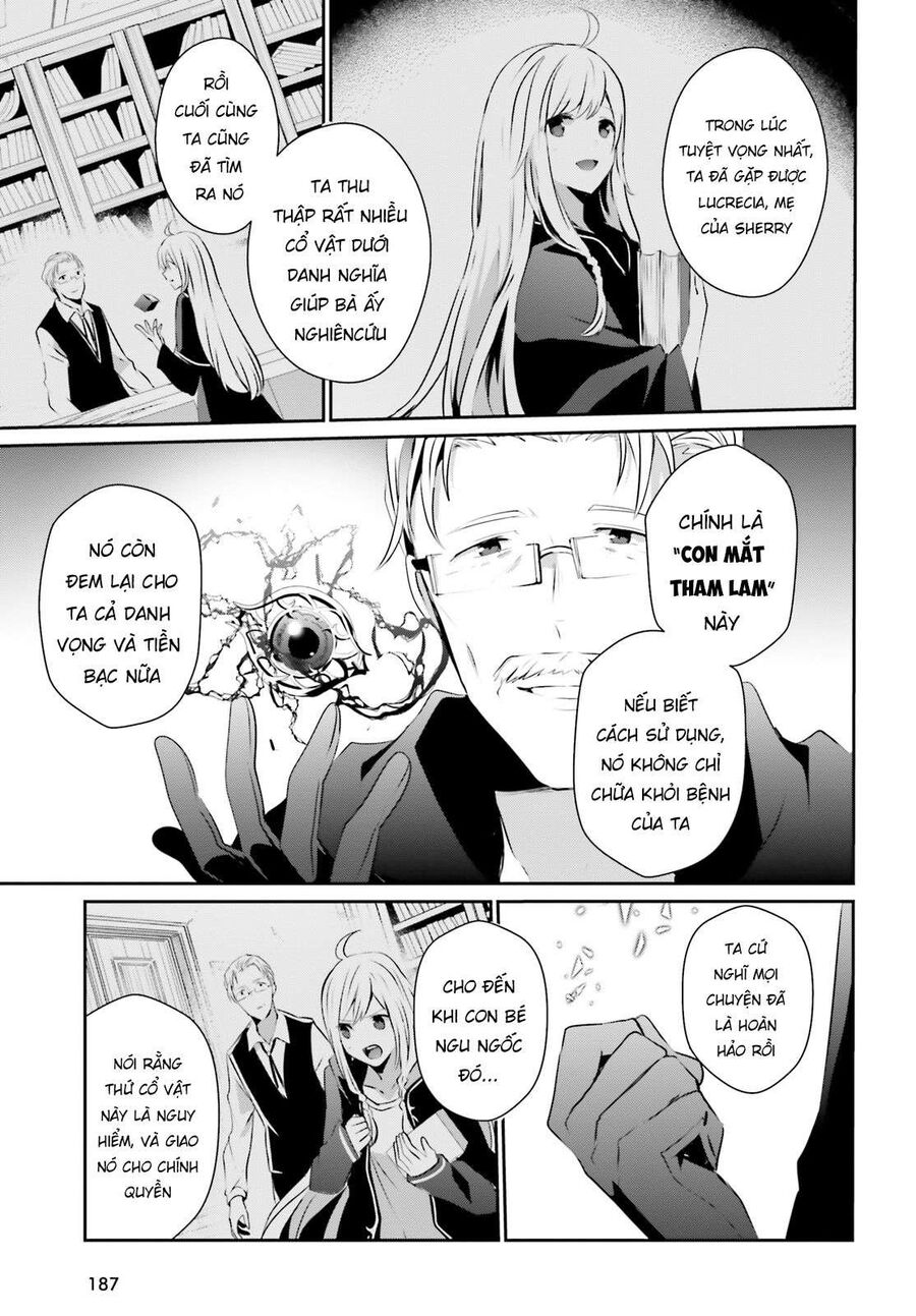 Ta Muốn Trở Thành Chúa Tể Bóng Tối!: Chapter 13