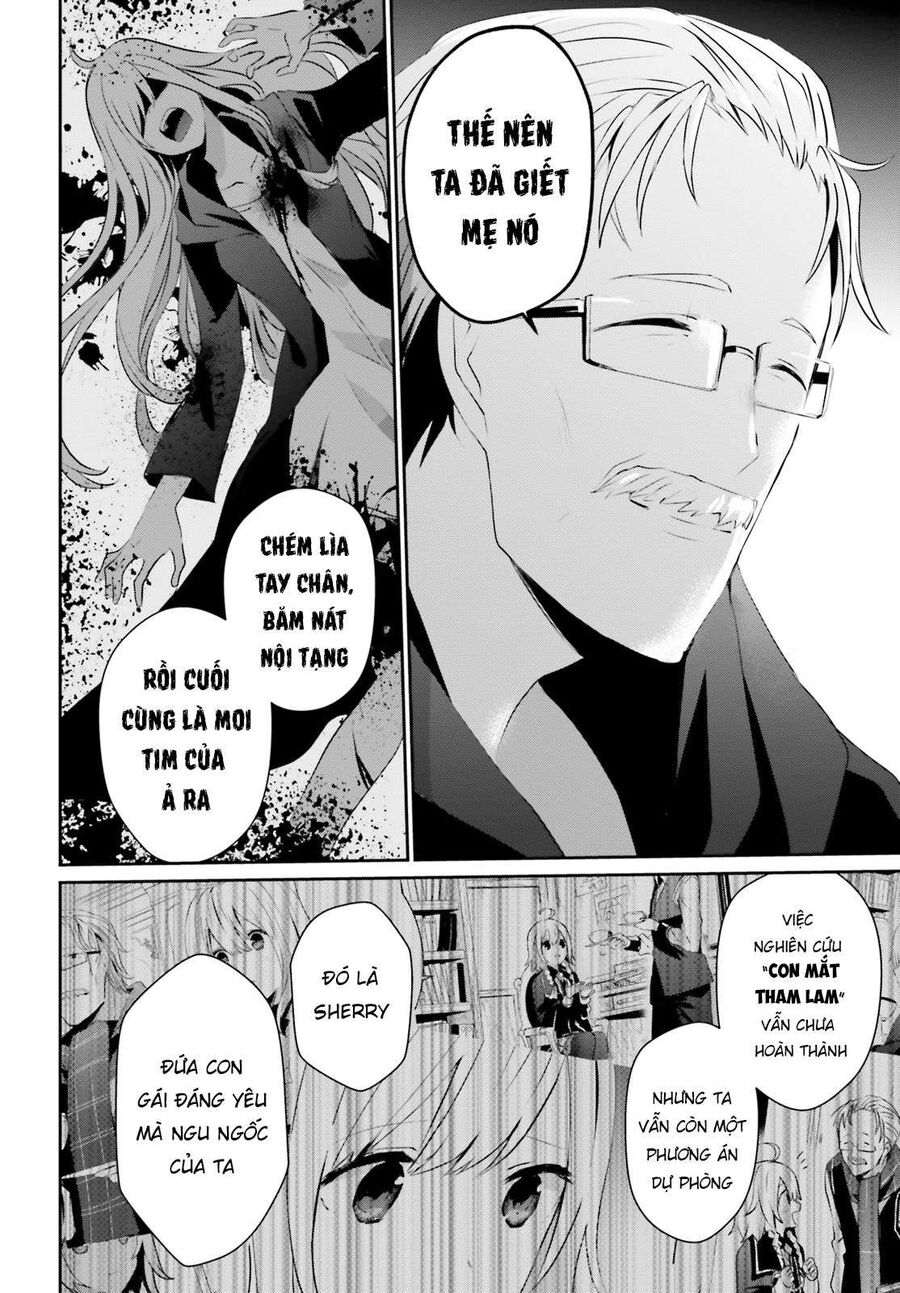 Ta Muốn Trở Thành Chúa Tể Bóng Tối!: Chapter 13