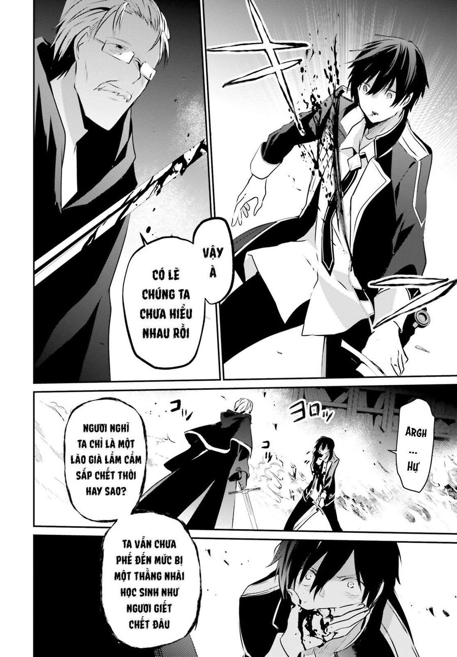 Ta Muốn Trở Thành Chúa Tể Bóng Tối!: Chapter 13